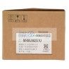 MHMJ082G1U